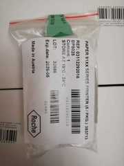 Термобумага для анализаторов электролитов 91хх (Printer paper 91хх series) 5 роликов (Roche Diagnostics)