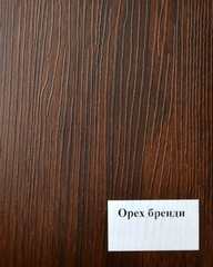 Входная  дверь Лабиринт Classic (Классик) 03 антик медный антик Орех бренди 10мм