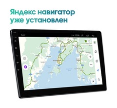 Мультимедийный центр Wide Media LC-MFB-QU-4/64 T