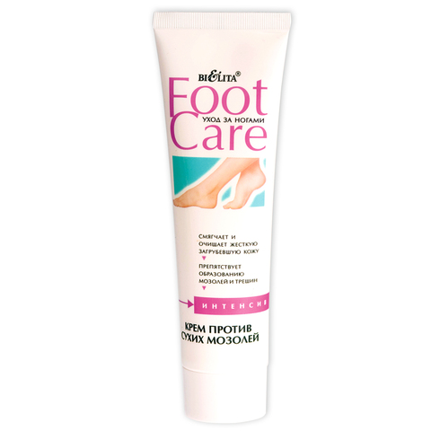 Белита FOOT CARE Крем против сухих мозолей 100мл