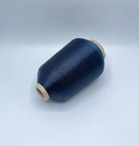 Kyototex, Abigail Pedy, 600м, 15% Металлик (Люрекс), 65%Вискоза, 20% Японская бумага, Океан(95), 37007