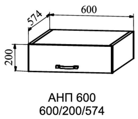 Кухня Марсель антресоль  АНП 600