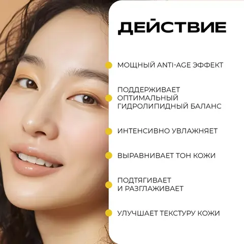 Набор антивозрастных плацентарных тканевых масок с коллагеном PLACEN COLLAGEN MASK PURE