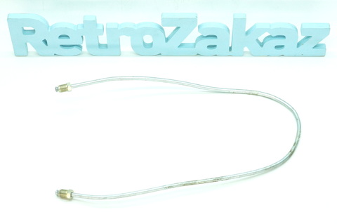 Тормозная трубка ГАЗ 24