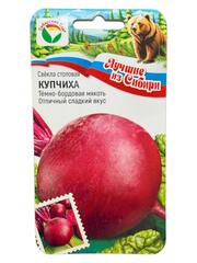 Свекла Купчиха (Сибирский Сад)