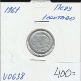 V0638 1961 Перу 1 сентаво V0638 1961 Перу 1 сентаво