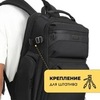 Картинка рюкзак городской Ozuko 9770L Black - 16