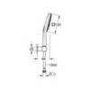 GROHE Rainshower SmartActive 26588000 Душевой набор