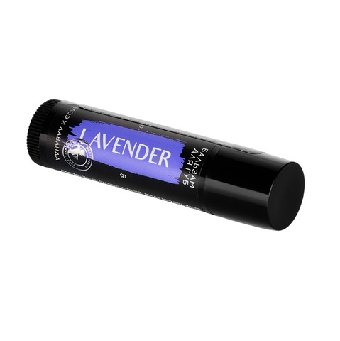 Lavender бальзам для губ | Мастерская Олеси Мустаевой
