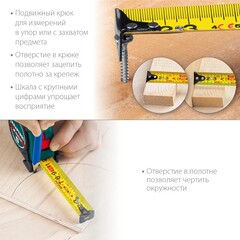 KRAFTOOL X-Drive, 3 м х 19 мм, рулетка (34122-03-19)