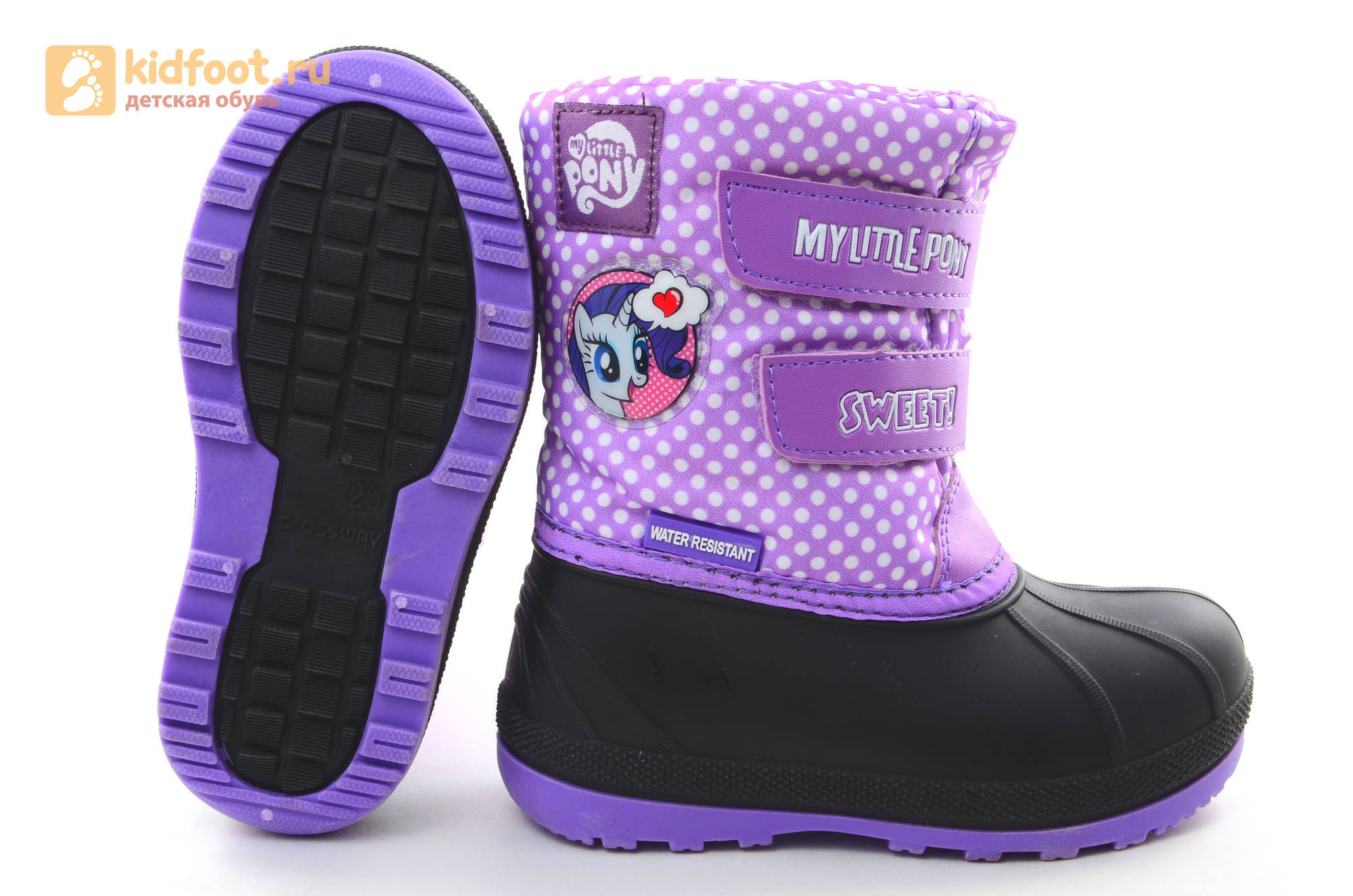 Зимние сапоги для девочек непромокаемые с резиновой галошей Пони (My little Pony), цвет сиреневый, Water Resistant