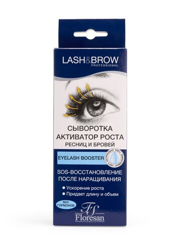 Floresan LASH&BROW Сыворотка - активатор роста ресниц и бровей EYELASH BOOSTER, 9мл (Ф-541)