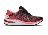 Кроссовки беговые Asics Gel Stratus 2 женские