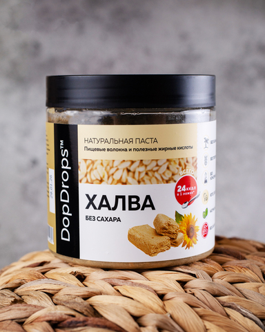 Подсолнечная паста Халва без сахара 500 г
