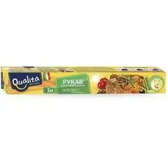"QUALITA" Рукав для запекания 5м+1 в коробке