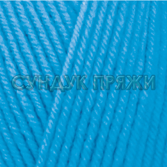 Hayal Lux Wool Himalaya 227-09