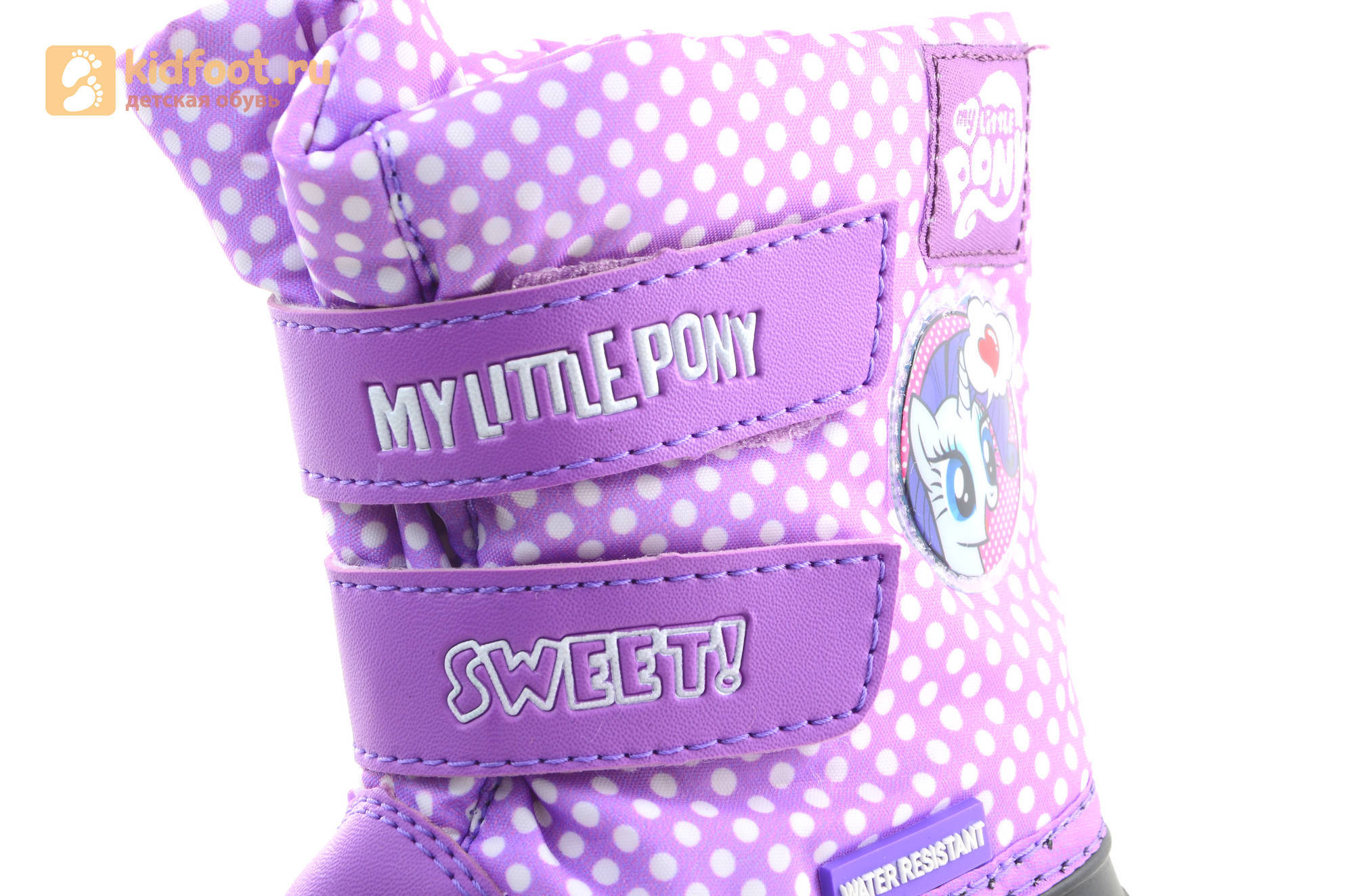 Зимние сапоги для девочек непромокаемые с резиновой галошей Пони (My little Pony), цвет сиреневый, Water Resistant
