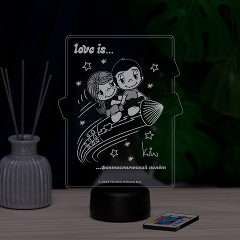 Love is - это фантастический полёт