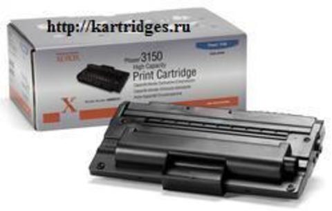 Картридж Xerox 109R00747