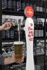 Пиво Estrella Damm драфт