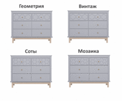 Комод Classic 6 ящиков с фрезеровкой 