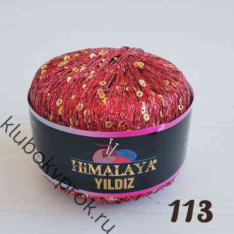 HIMALAYA YILDIZ 58113, Красный золотой