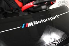 BMW G007GG (ДВУХМЕСТНЫЙ)