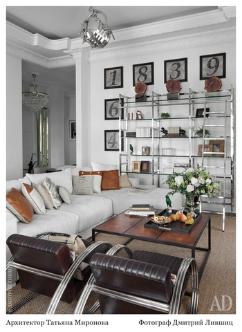 Стеллаж Eichholtz 106347 Delano