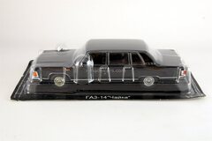 GAZ-14 Chaika 1:43 DeAgostini Auto Legends USSR #52