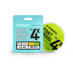 Шнур DUNAEV FORTBRAID PEx4 Dark Green 150m #2.5/0,270