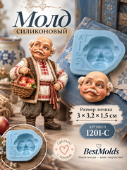 1201-С Молд силиконовый 