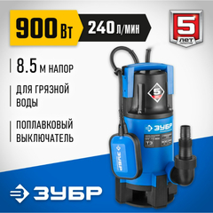 ЗУБР 900 Вт, дренажный насос для грязной воды, Профессионал (НПГ-Т3-900)