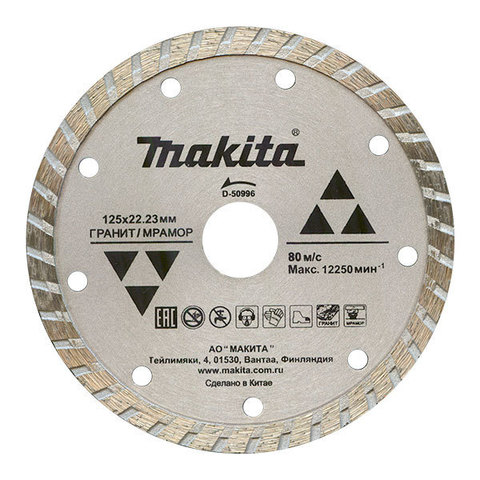 Алмазный диск для гранита 180х22,23 мм Makita D-41713