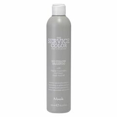 NOOK Шампунь-корректор для обесцвеченных волос -Service Сolor NO YELLOW Shampoo ,300 мл