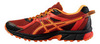 ASICS GEL-SONOMA 2 мужские кроссовки внедорожники - 3