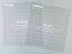 Защитные пленки Nittaku