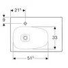 Geberit Citterio 500.545.01.1 Раковина с полкой 75x50см, белый