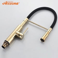 Смеситель для кухни черный + золото с гибким изливом Accoona A4890WF-1
