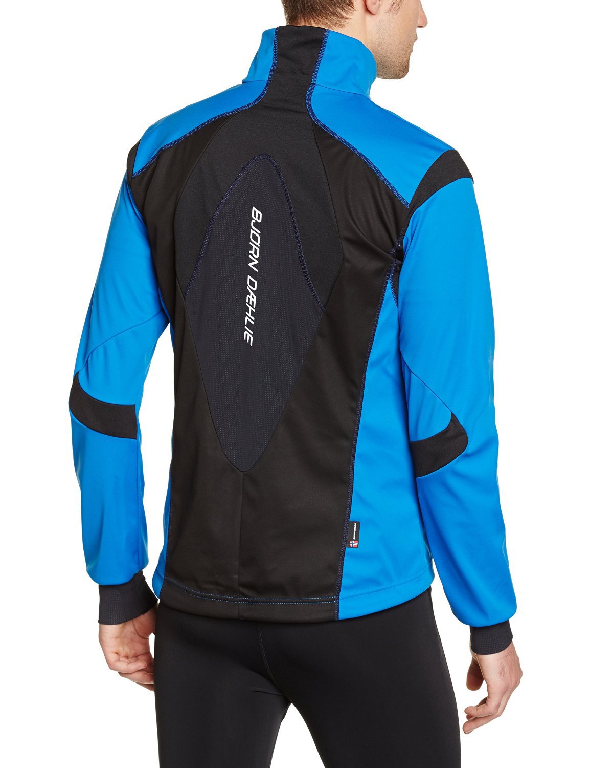 Bjorn Daehlie Jacket Crosser куртка-ветровка мужская - 2