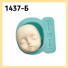 1437-Б Молд силиконовый лицо детское 