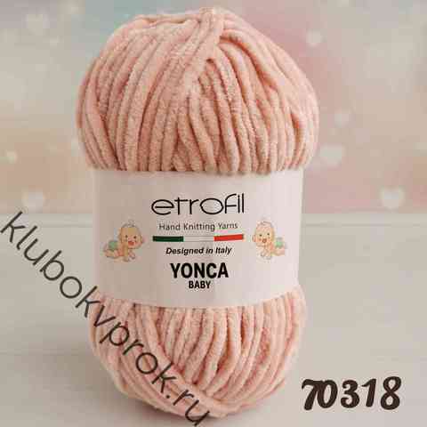 ETROFIL YONCA BABY 70318, Розовая пудра