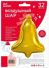 Шар К Фигура, Колокольчик, 32''/80 см, 1 шт.