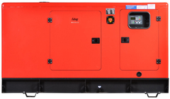Дизельный генератор Fubag DS 100 DA ES в кожухе с АВР