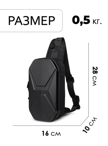 Картинка сумка поясная Ozuko 9500 Black - 2