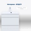 Aquanet 344141 Тумба Нота new 58 напольная 2ящ. цв.белый глянец (344141)