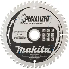 Диск по ламинату 305х30х2,5 мм/96, 5° Makita B-31619