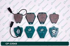 Колодки  G-brake   GP-22043