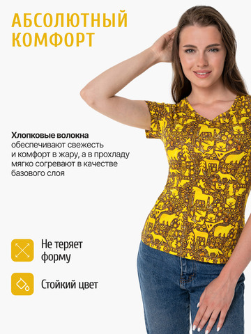 Женская футболка 