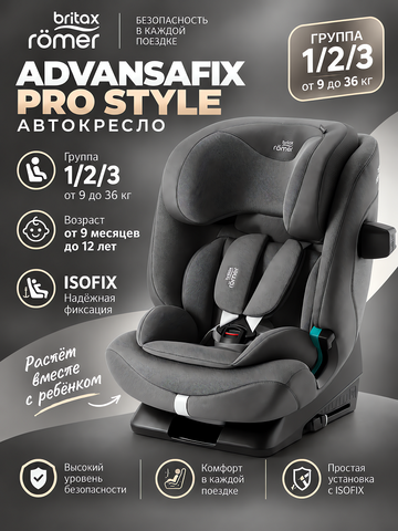 Britax Roemer ADVANSAFIX PRO Style | Mineral Grey