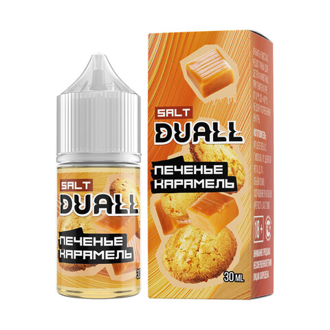 Жидкость DUALL Salt 2% Light 30 ml - Печенье Карамель